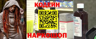 мет Татарск