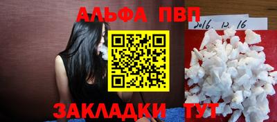 ГАЛЛЮЦИНОГЕННЫЕ ГРИБЫ Тара