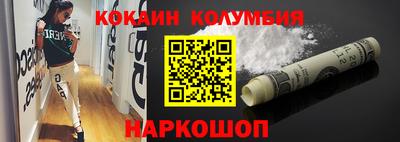 ГАЛЛЮЦИНОГЕННЫЕ ГРИБЫ Тара