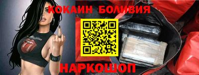 меф Тверь