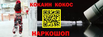 ГАЛЛЮЦИНОГЕННЫЕ ГРИБЫ Тара