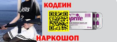 мет Татарск