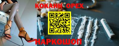 мет Татарск