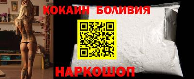 мет Татарск