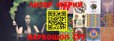меф Тверь