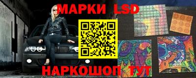 мет Татарск