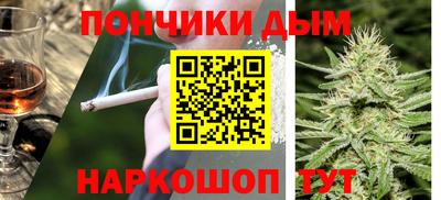 ГАЛЛЮЦИНОГЕННЫЕ ГРИБЫ Тара