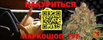 меф Тверь