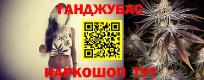 меф Тверь