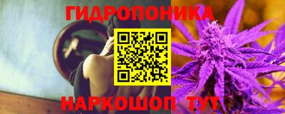 меф Тверь