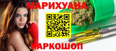 ГАЛЛЮЦИНОГЕННЫЕ ГРИБЫ Тара