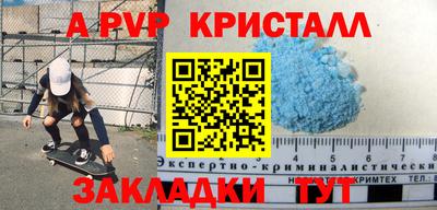 ГАЛЛЮЦИНОГЕННЫЕ ГРИБЫ Тара
