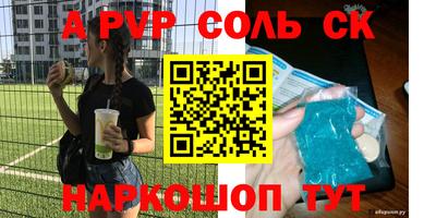 ГАЛЛЮЦИНОГЕННЫЕ ГРИБЫ Тара