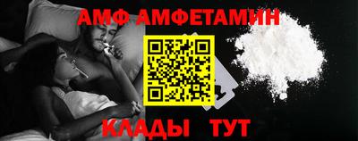 меф Тверь