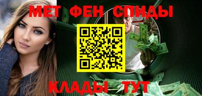 ГАЛЛЮЦИНОГЕННЫЕ ГРИБЫ Тара