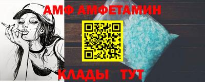 ГАЛЛЮЦИНОГЕННЫЕ ГРИБЫ Тара