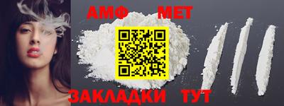 ГАЛЛЮЦИНОГЕННЫЕ ГРИБЫ Тара