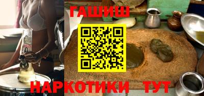 мет Татарск