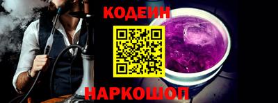 мет Татарск