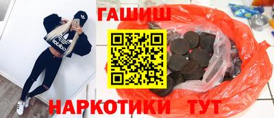 меф Тверь