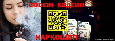 ГАЛЛЮЦИНОГЕННЫЕ ГРИБЫ Тара