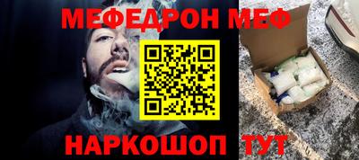ГАЛЛЮЦИНОГЕННЫЕ ГРИБЫ Тара