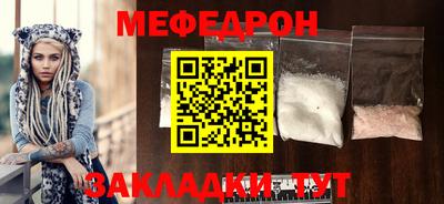 ГАЛЛЮЦИНОГЕННЫЕ ГРИБЫ Тара
