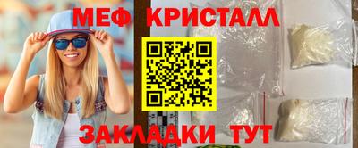 ГАЛЛЮЦИНОГЕННЫЕ ГРИБЫ Тара
