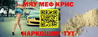 ГАЛЛЮЦИНОГЕННЫЕ ГРИБЫ Тара