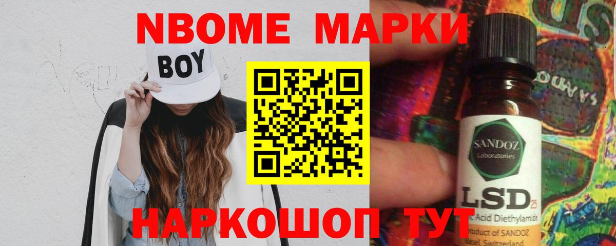 LSD-25 экстази кислота  Вход с VPN  LSD-25 экстази кислота  Лсд 25 экстази    как зайти  Благодарный 
